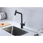 Чорний змішувач для кухні з висувним виливом Nett FBB-44