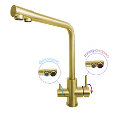 Змішувач для кухні з підключенням до фільтру золотий "Frosh" Nett FG-33