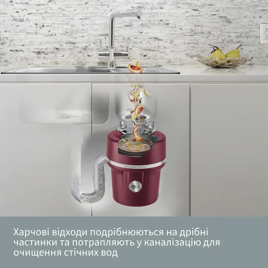 Измельчитель пищевых отходов In-Sink-Erator Model Evolution SUPREME 100