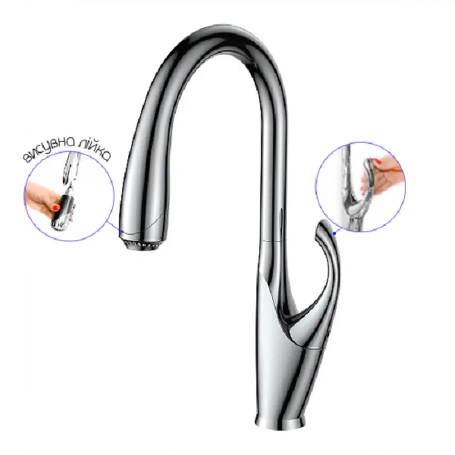 Одноважільний змішувач для кухні з висувним виливом "Лебідь" Nett SWH-435