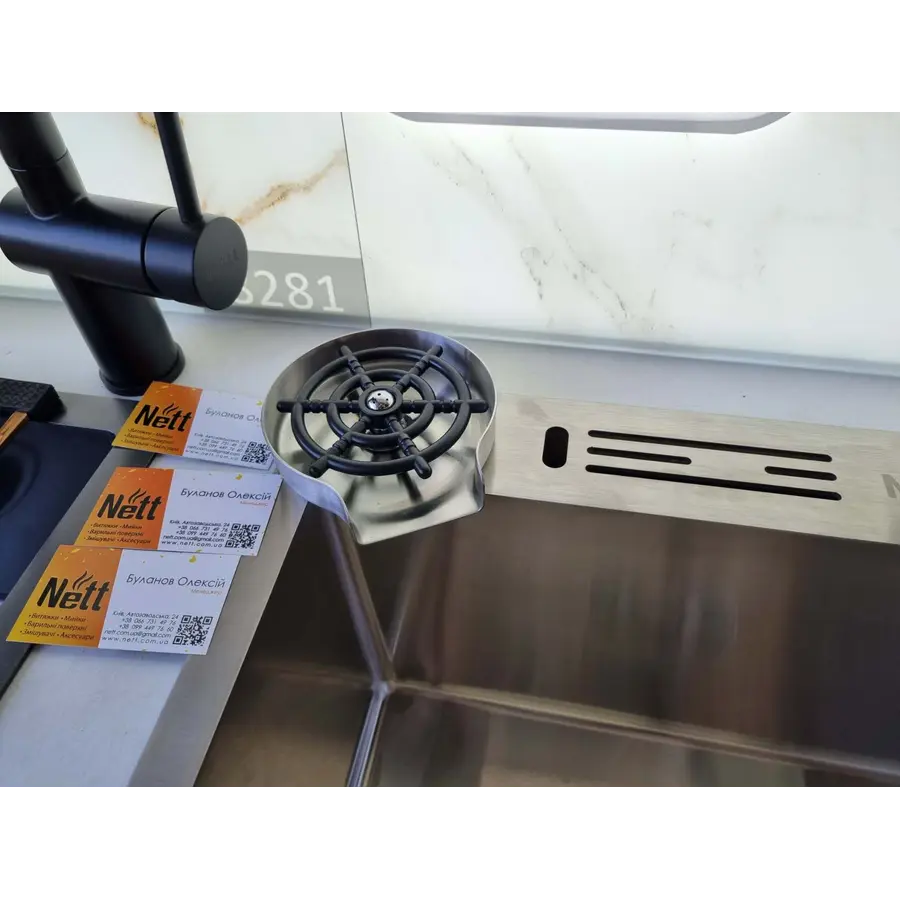 Портативна мийка склянок для кухонної раковини Nett MS-33