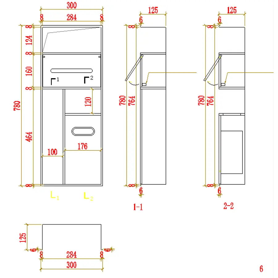 Полиця до туалета металева вбудована чорна Nett TBP-70