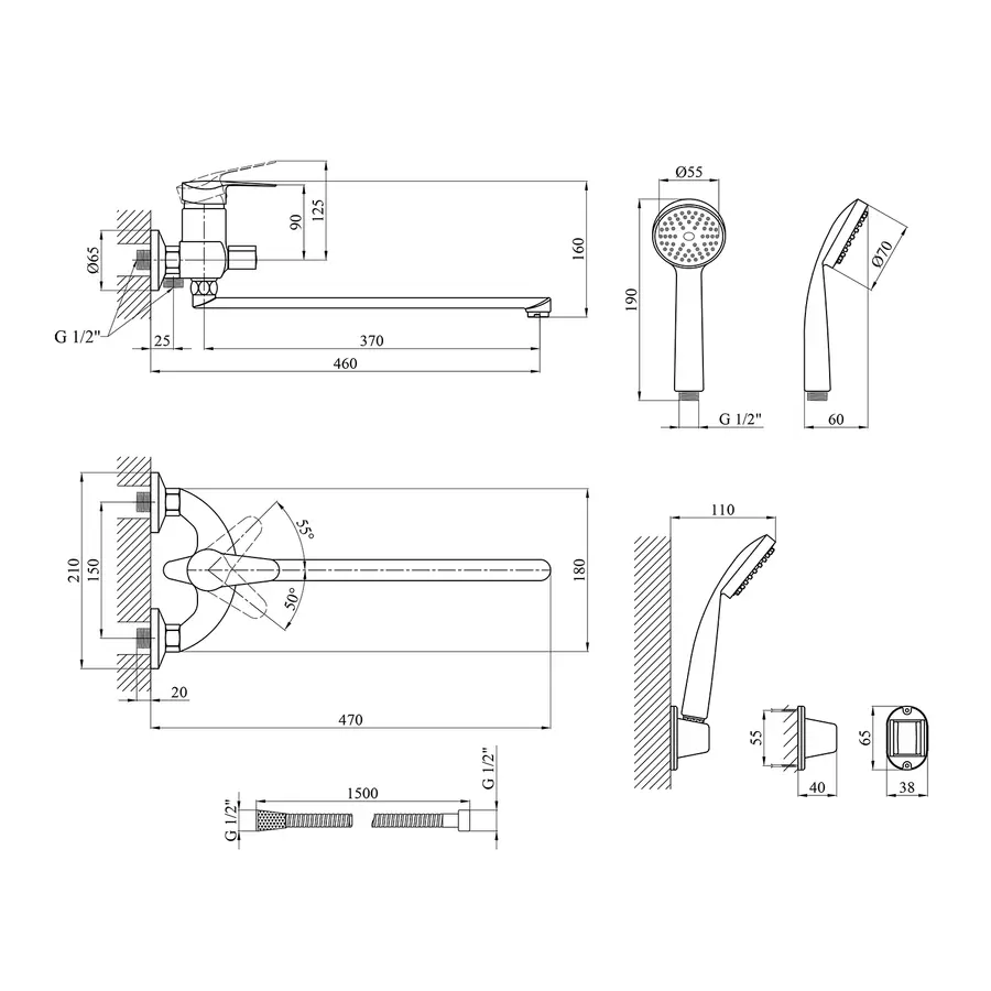 Змішувач для ванної Agua Sevilla-C072