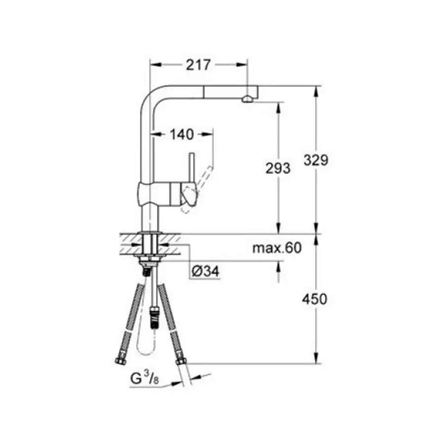 Змішувач для кухні з висувним виливом Grohe Minta 32168000