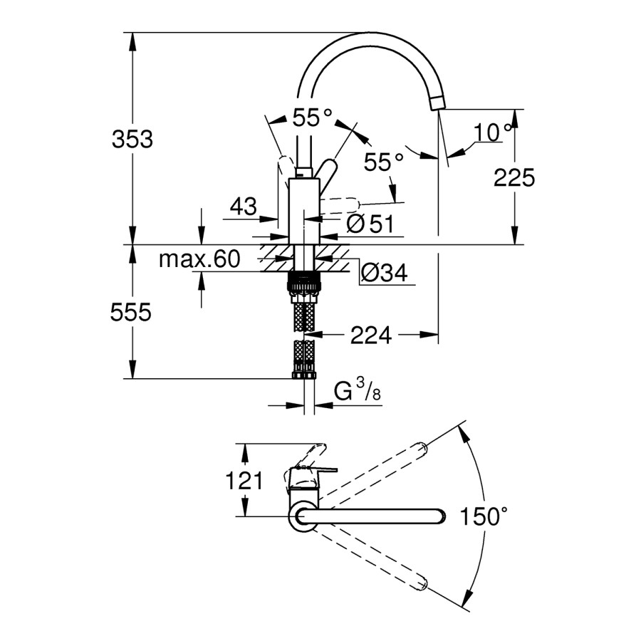 Змішувач одноважільний для кухонної мийки Grohe QuickFix Get 31494001