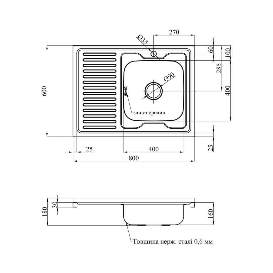 Кухонна накладна мийка з нержавіючої сталі Kroner KRP Polierte-6080R 0.6 мм-160