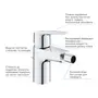 Смеситель для биде Grohe QuickFix Start 32560002