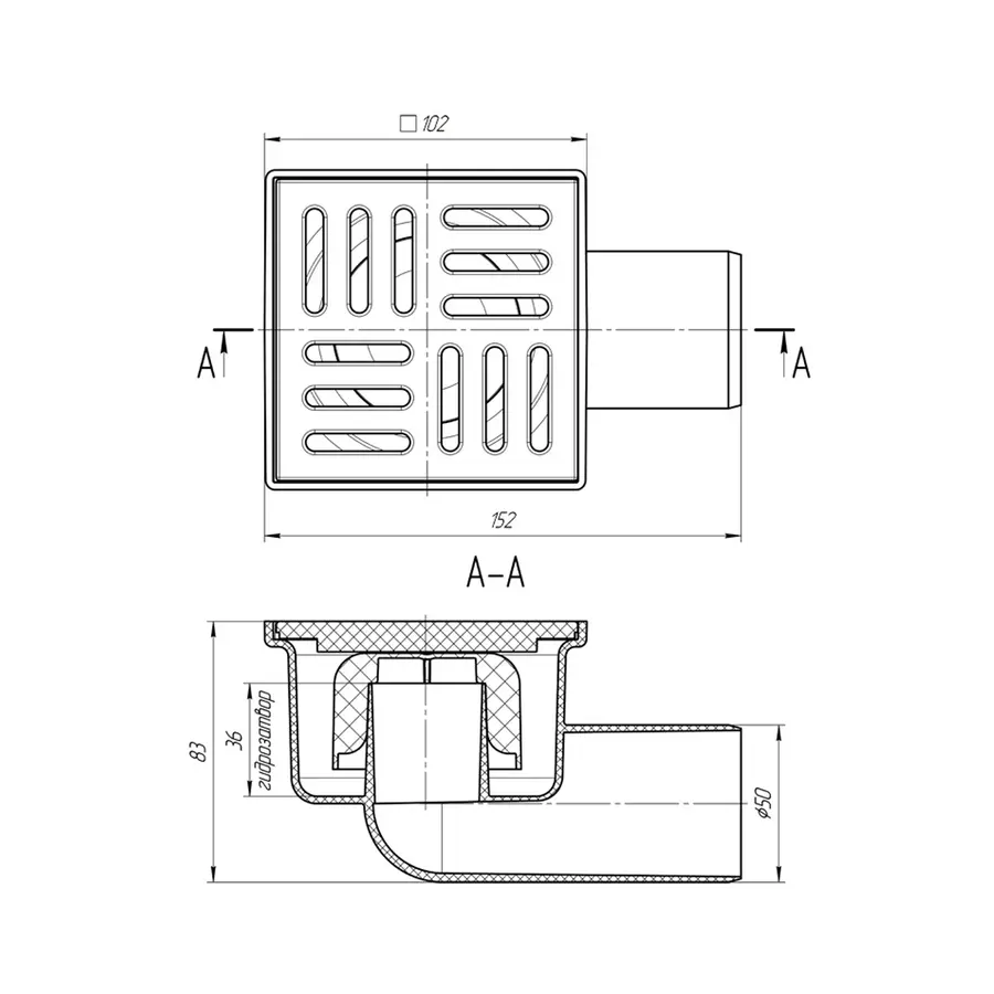 Трап ANIplast з горизонтальним випуском 50 мм, з решіткою 10х10 см TA5104EU
