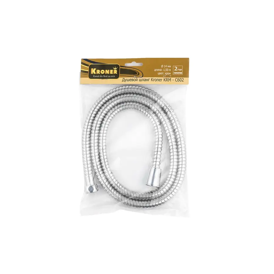 Шланг для душа Kroner KRM - C602 150 см