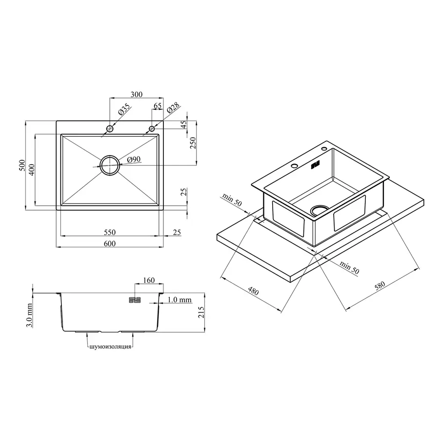 Кухонна мийка з нержавіючої сталі Kroner KRP PVD Schwarze-6050HM