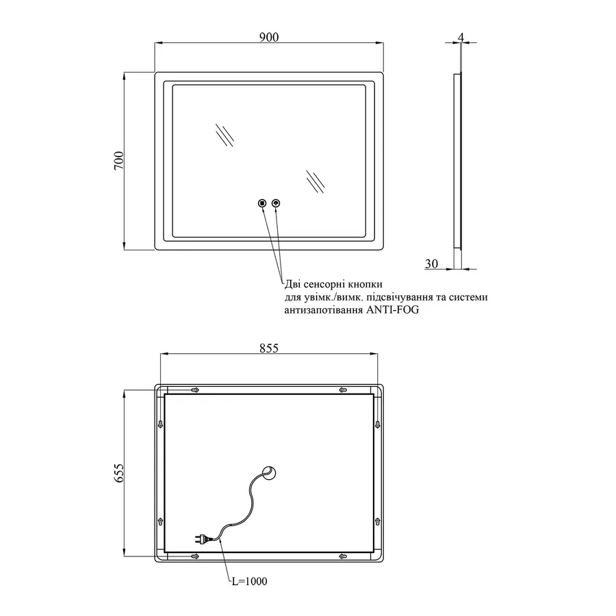Дзеркало Kroner KRP Spiegel HR2 - 9070 з LED-підсвічуванням та антизапітнінням
