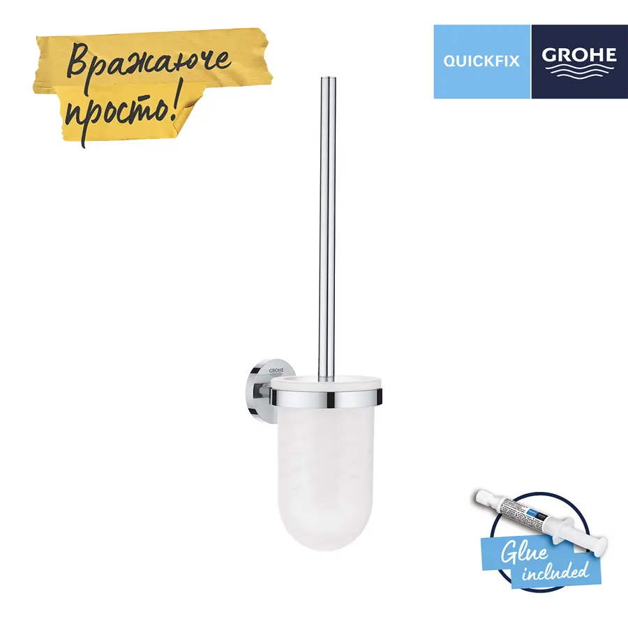 Ершик для унитаза настенный Grohe QuickFix Start 41185000