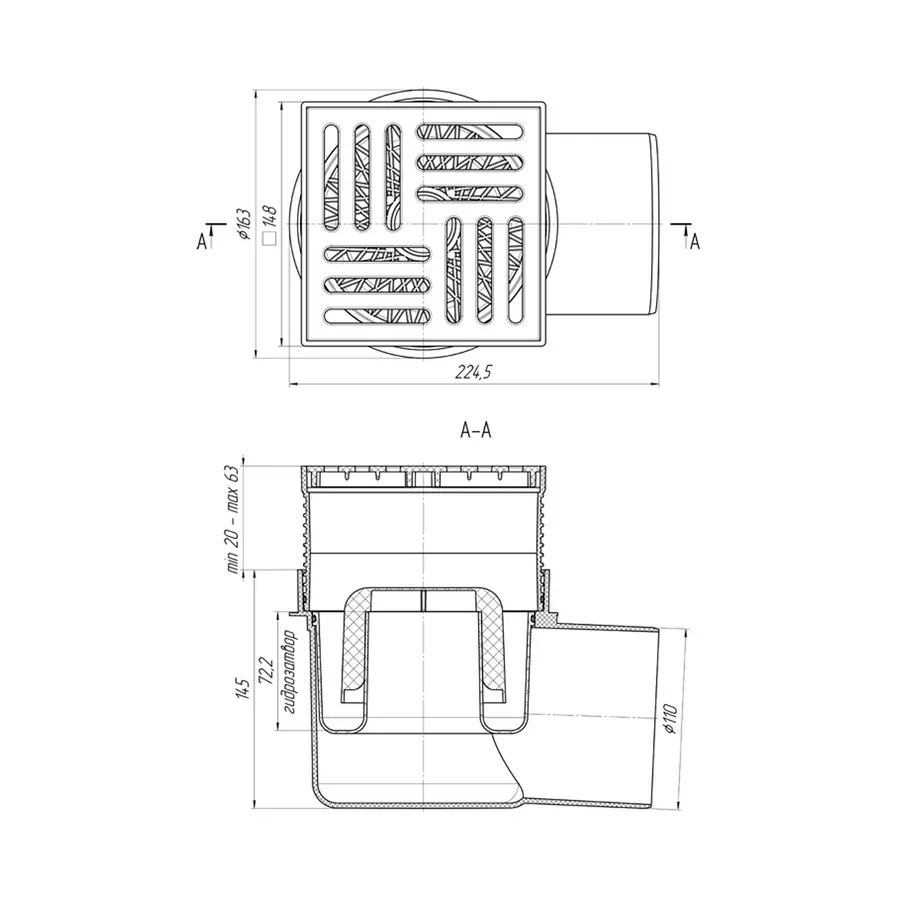 Трап ANIplast з горизонтальним випуском 110 мм, з решіткою 15х15 см TA1610EU