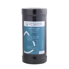 Картридж для видалення сірководню Organic DH10BB Картридж для видалення сірководню Organic DH10BB