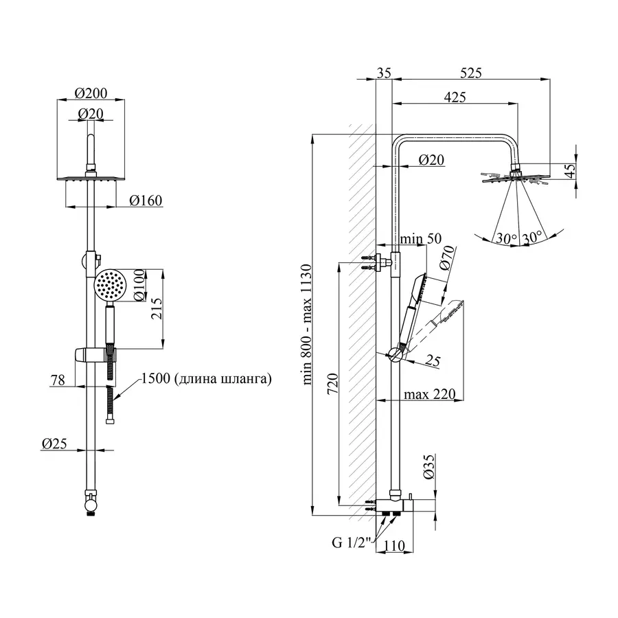 Душова система Kroner KRP Edelstahl Klassisch - ESG231 Flex Душова система Kroner KRP Edelstahl Klassisch - ESG231 Flex