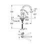 Змішувач для кухні Grohe Start Flow 31555001