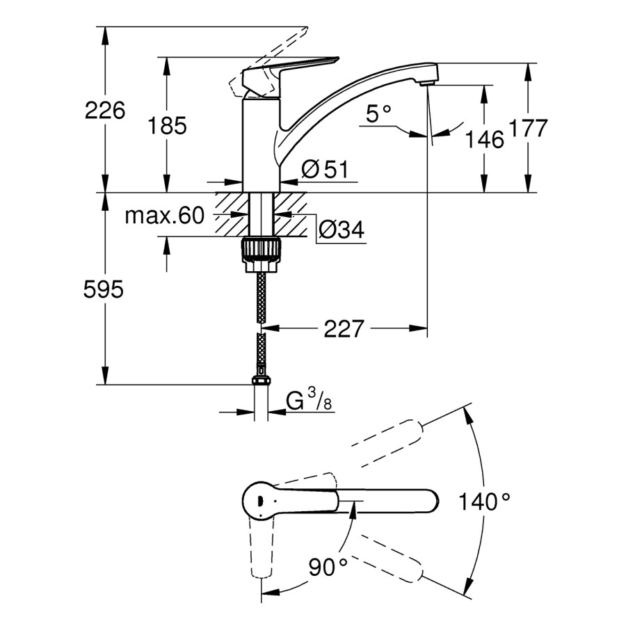 Змішувач одноважільний для кухонної мийки Grohe QuickFix Start 31138002