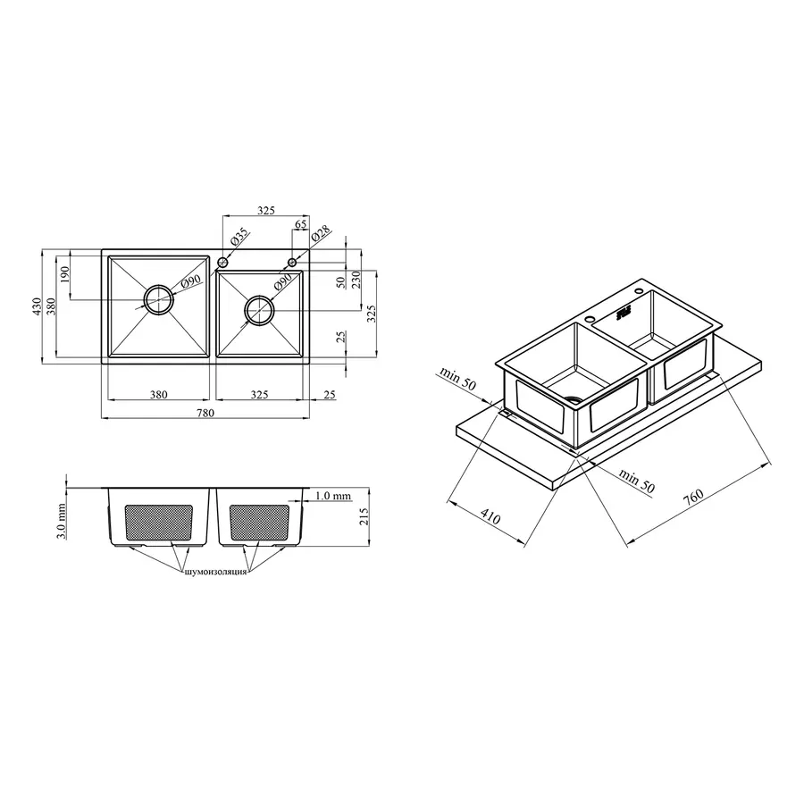 Кухонна мийка з нержавіючої сталі Kroner KRP Gebürstet-7843ZHM