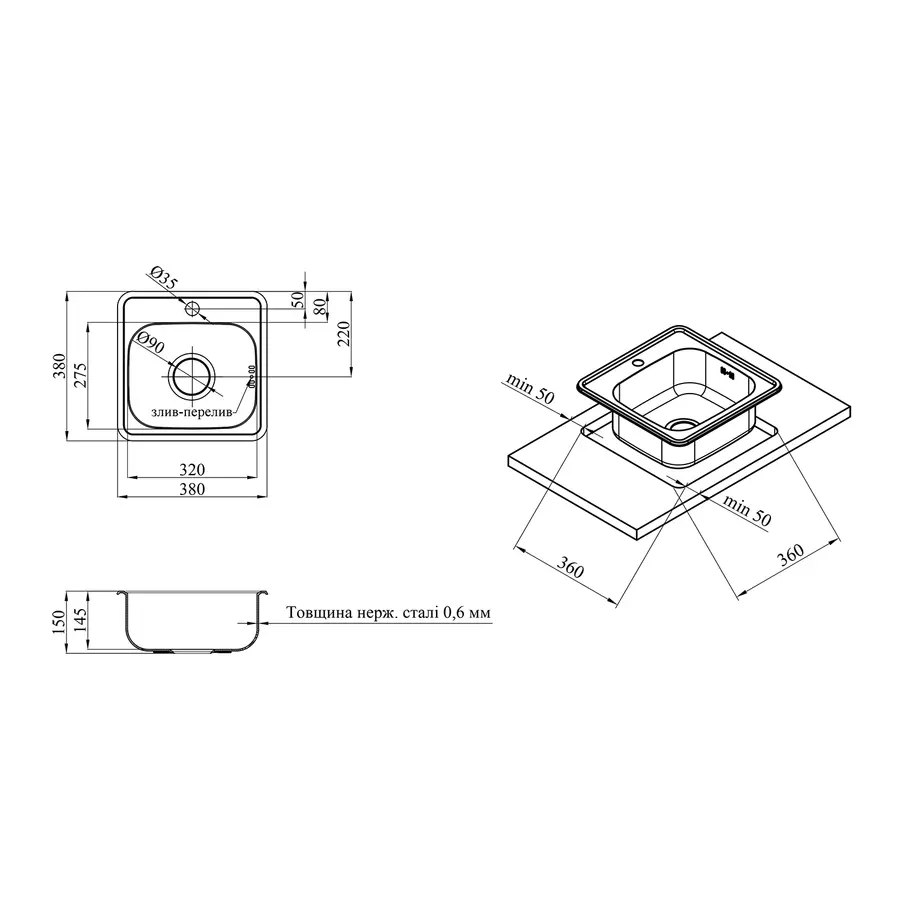 Кухонная мойка Kroner KRP Satin-3838 (0,6 мм)