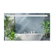 Дзеркало Kroner KRP Spiegel HR4 - 10060 з LED-підсвічуванням та антизапітнінням