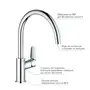 Змішувач одноважільний для кухонної мийки Grohe QuickFix StartEdge 30529001