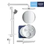 Душова система прихованого монтажу Grohe QuickFix SmartControl UA202801R3