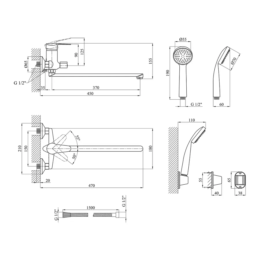 Змішувач для ванної Agua Sevilla-C071