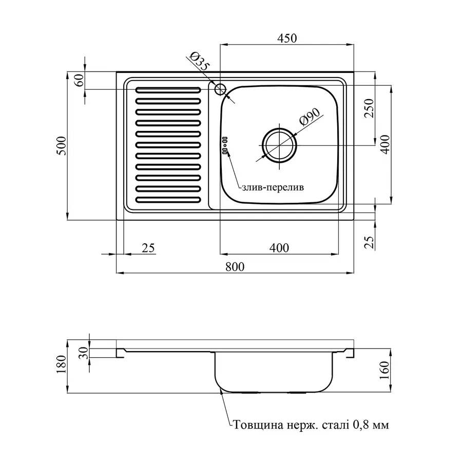 Кухонна накладна мийка з нержавіючої сталі Kroner KRP Satin-5080R 0.8 мм-180