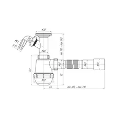 Сифон для кухонної мийки ANIplast 1 1/2''х40 мм з литим випуском, відводом для пральної машини А2015EU Сифон для кухонної мийки ANIplast 1 1/2''х40 мм з литим випуском, відводом для пральної машини А2015EU