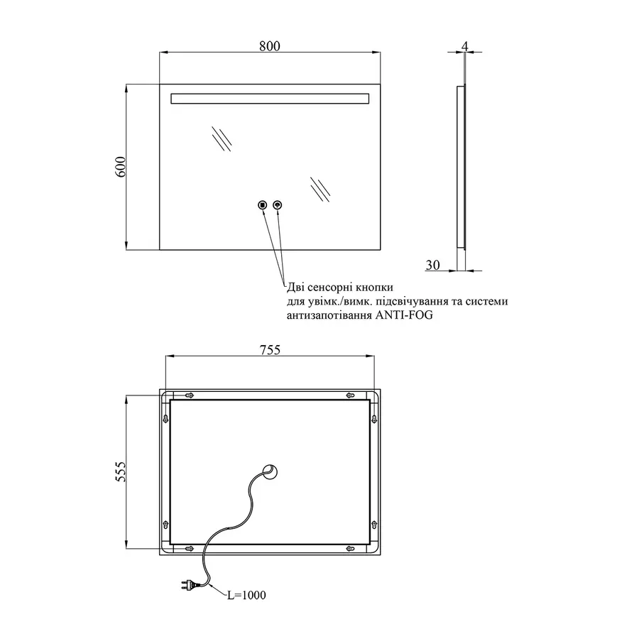 Дзеркало Kroner KRP Spiegel HR5 - 8060 з LED-підсвічуванням та антизапітнінням