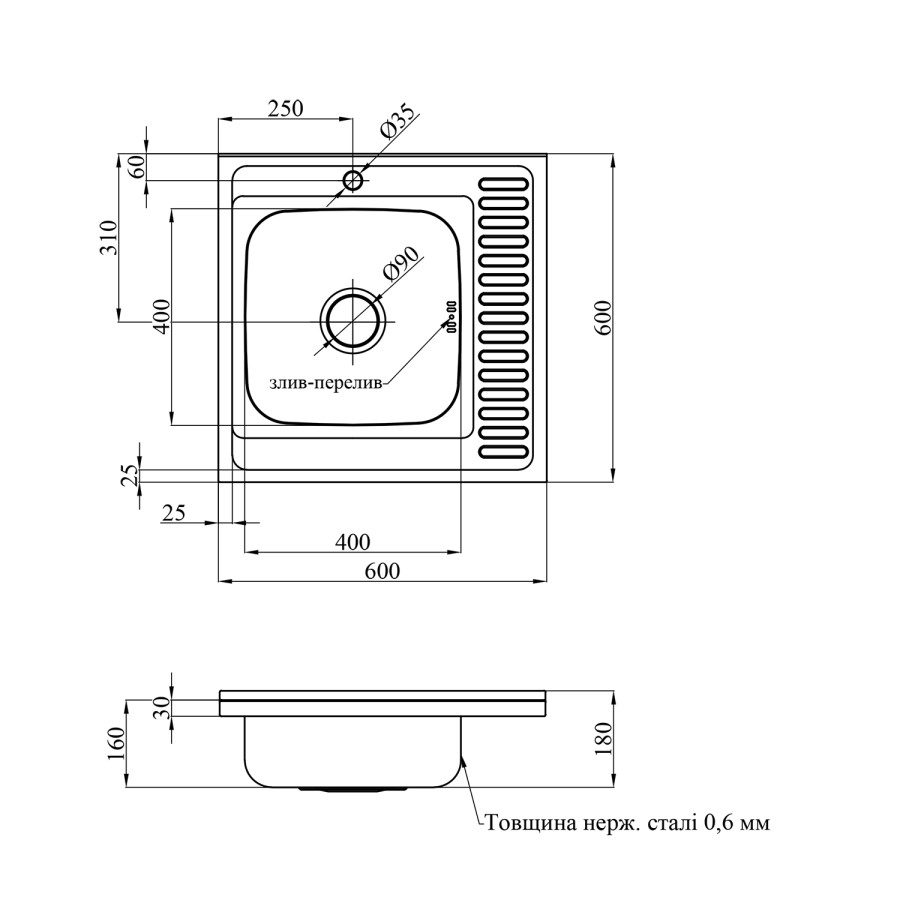 Кухонна накладна мийка з нержавіючої сталі Kroner KRP Satin-6060L 0.6 мм-160