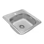 Кухонная мойка Kroner KRP Satin-4848 (0,6 мм)