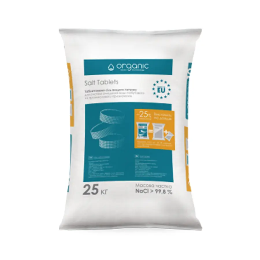 Соль таблетированная для систем очистки воды Organic 25 кг