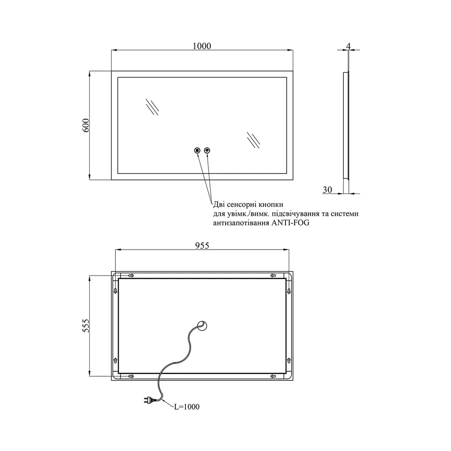 Дзеркало Kroner KRP Spiegel HR3 - 10060 з LED-підсвічуванням та антизапітнінням