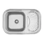 Кухонна врізна мийка з нержавіючої сталі Kroner KRP Satin-7549 0.8мм-180 верхній перелив