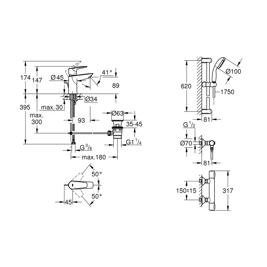 Набір змішувачів 2 в 1 для ванної кімнати Grohe QuickFix StartEdge S-Size UA202503TS