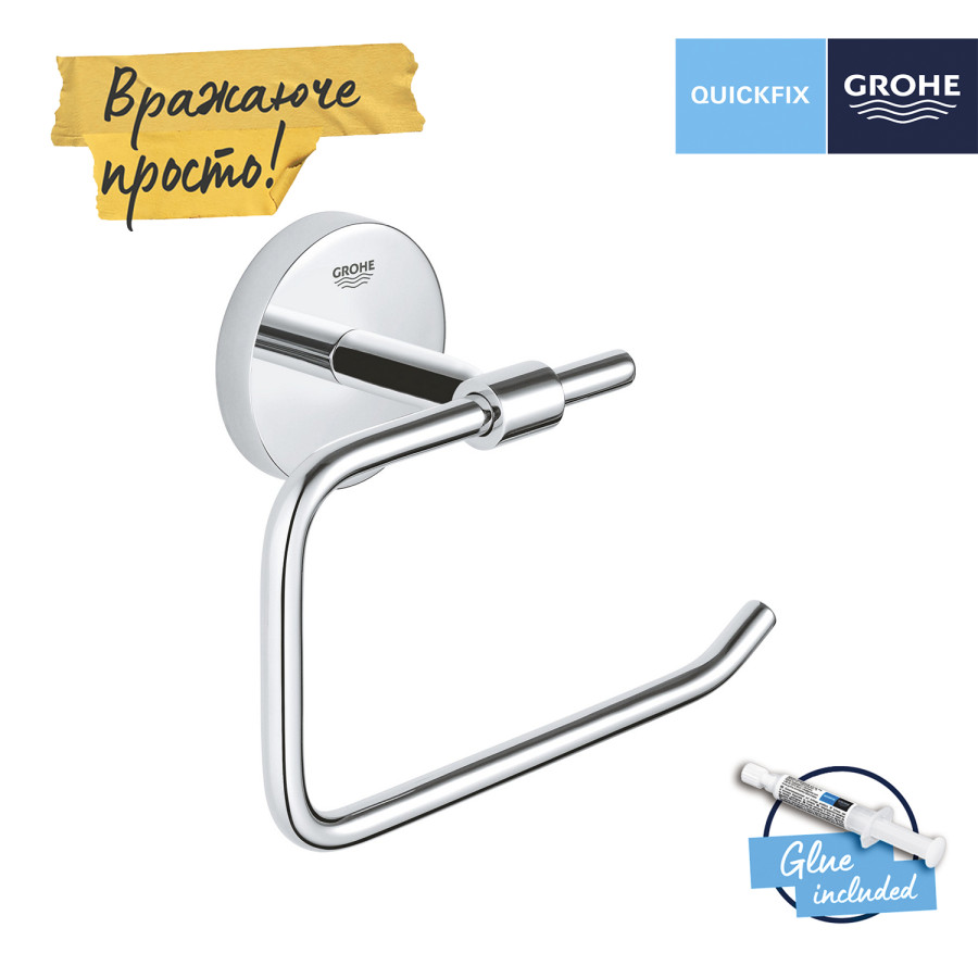 Держатель для туалетной бумаги Grohe QuickFix Start Cosmopolitan 41165000