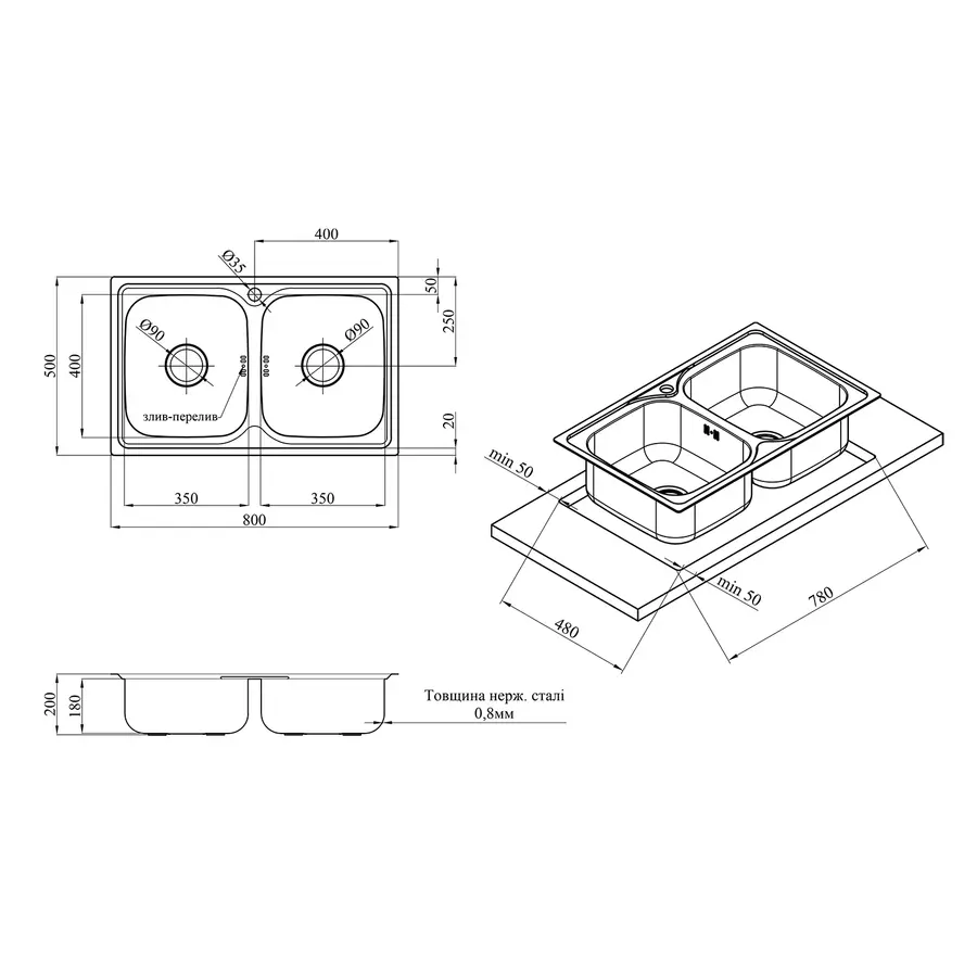 Кухонна врізна мийка з нержавіючої сталі Kroner KRP Satin-5080Z 0.8 мм-180