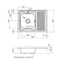 Кухонная мойка накладная Kroner KRP Dekor-6080L (0,6 мм)