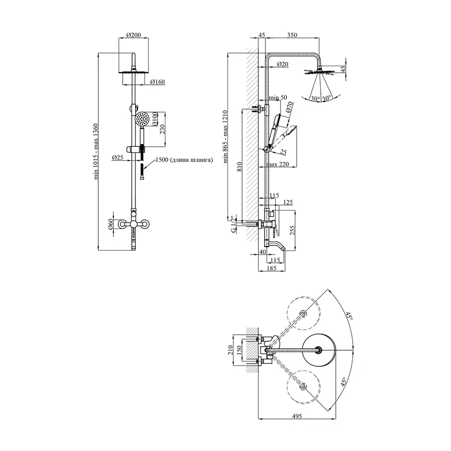 Душова система Kroner KRP Edelstahl Klassisch - ESG063