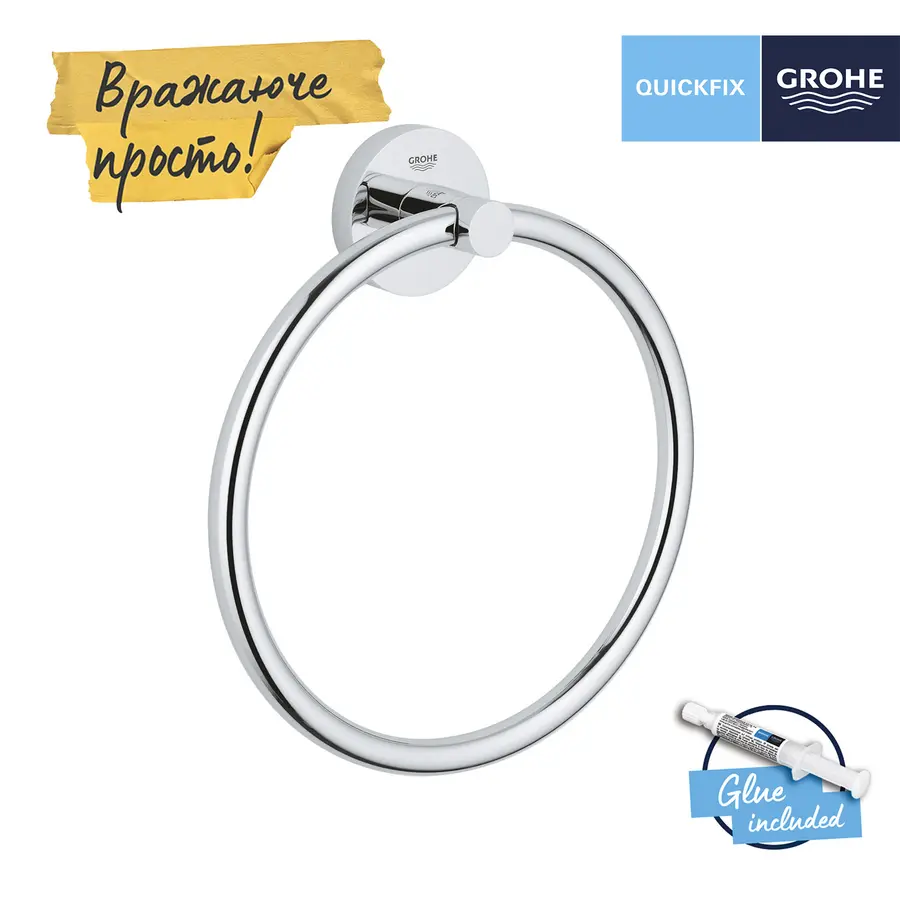 Держатель для полотенца Grohe QuickFix Start 41174000