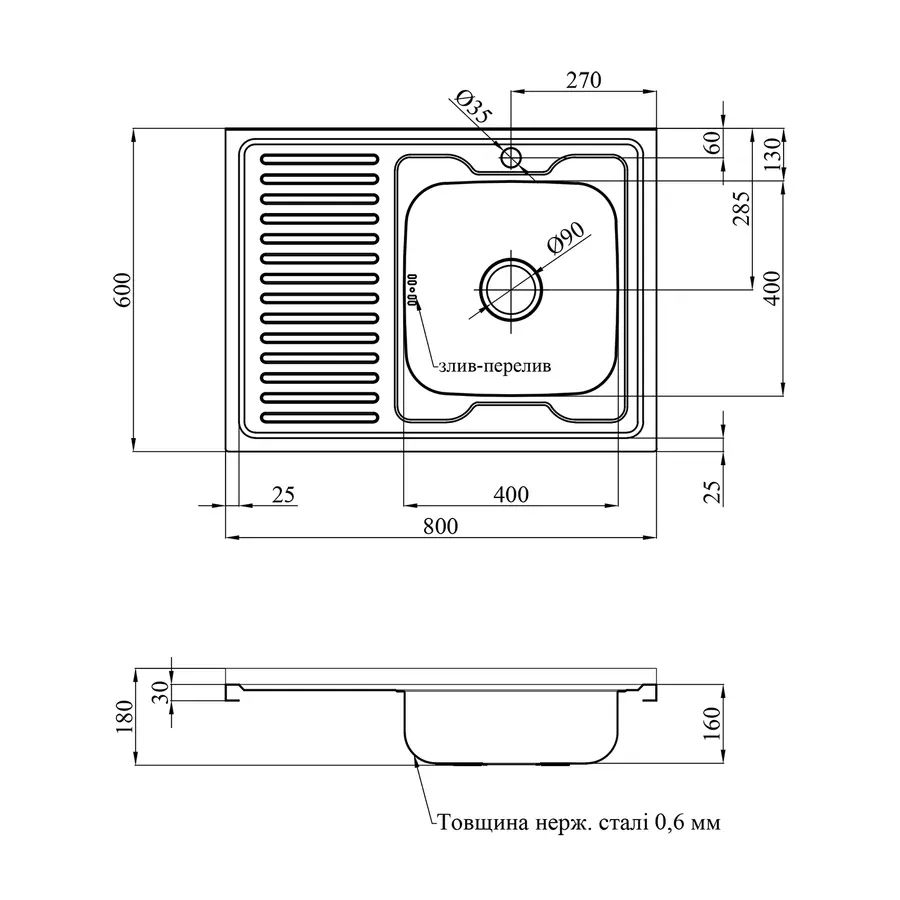 Кухонная мойка накладная Kroner KRP Dekor-6080R (0,6 мм)