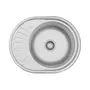 Кухонна врізна мийка з нержавіючої сталі Kroner KRP Satin-5745 0.8мм-180