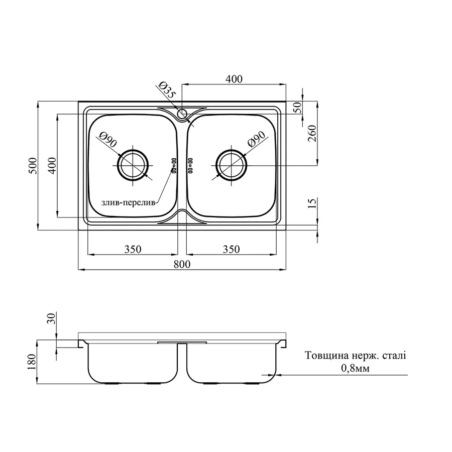 Кухонна мийка накладна Kroner KRP Satin-5080Z (0,8 мм)