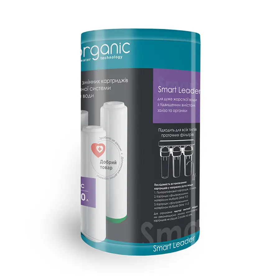 Комплект картриджей для тройных систем очистки воды Organic Smart Leader