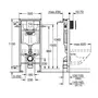 Інсталяція для унітазу Grohe Rapid SL 3 в 1 38772001