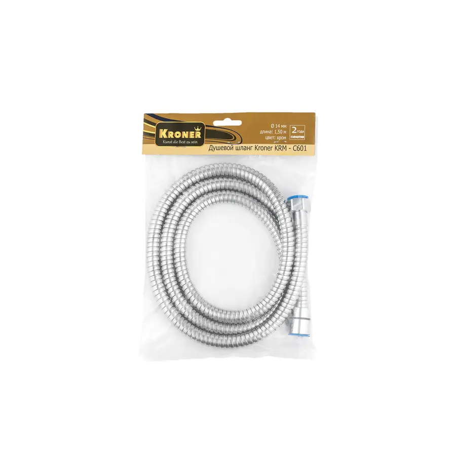 Шланг для душа Kroner KRM - C601 150 см
