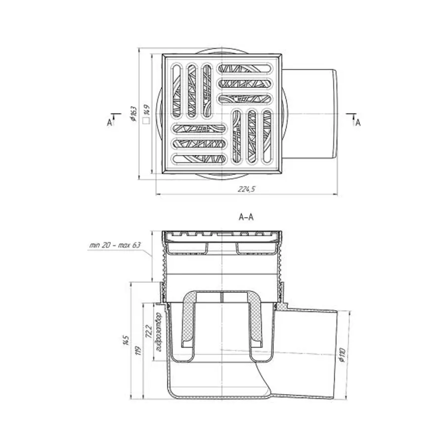 Трап ANIplast з горизонтальним випуском 110 мм, з нержавіючою решіткою 15х15 см TA1612EU