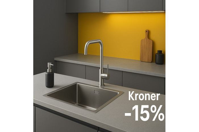 Акция -15% на кухонные мойки из нержавеющей стали Kroner в SantehBoss!