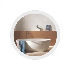 Дзеркало Qtap Virgo R400 з LED-підсвічуванням QT1878250640W